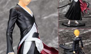 最后的月牙天冲