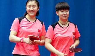 历届乒乓球亚锦赛冠军 历届乒乓球亚锦赛冠军